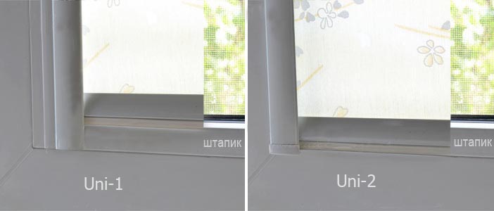 Рис.2 Розташування нижньої стальної планки